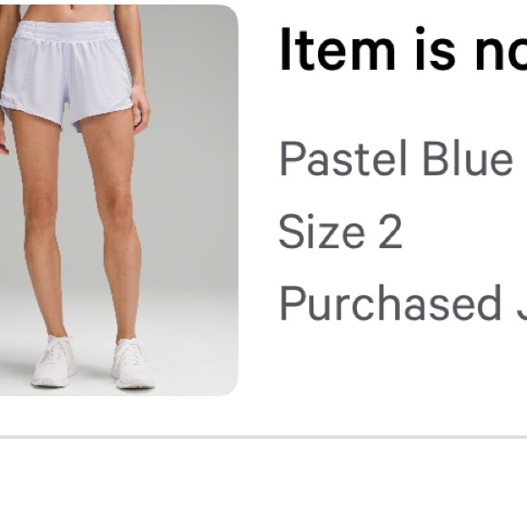 Lulu Shorts - Picture 1 of 4